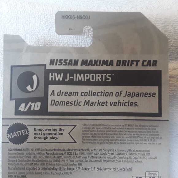 Hot Wheels Nissan Maxima Drift Car Sealed In Package - Picture 4 of 5